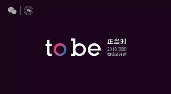 %EC%9C%84%EC%B1%97_%EA%B3%B5%EC%8B%9D%EA%B3%84%EC%A0%95_app%ED%99%94.png?type=w2