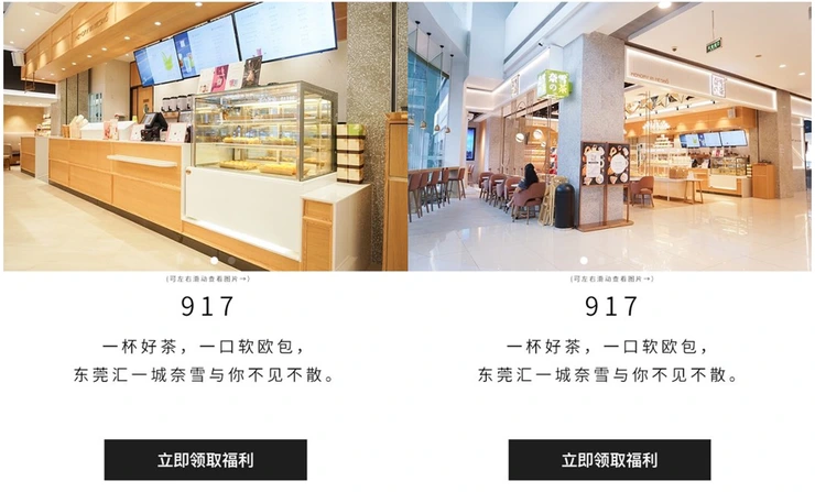 222222222.png?type=w2