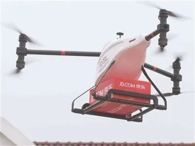 timg3L7XO2AT.jpg?type=w2