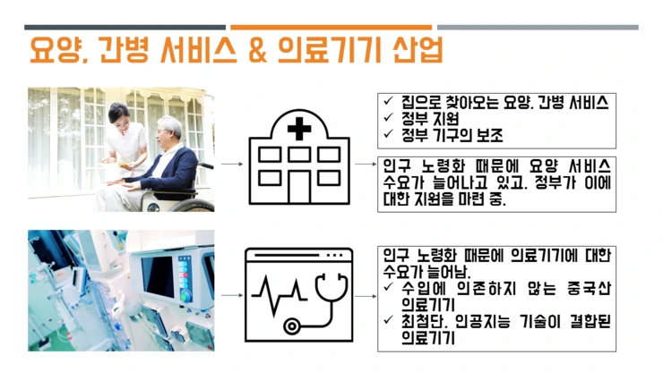 %E5%B9%BB%E7%81%AF%E7%89%8712.PNG?type=w2