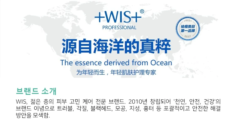 %EC%8A%AC%EB%9D%BC%EC%9D%B4%EB%93%9C15.PNG?type=w2