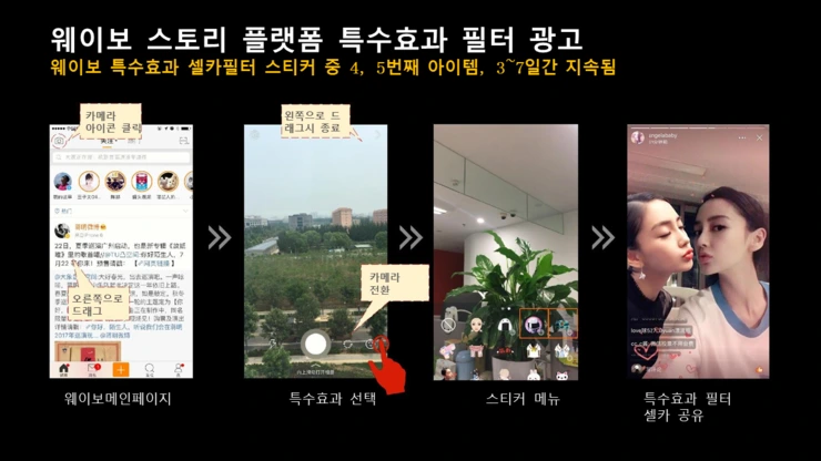 %E5%B9%BB%E7%81%AF%E7%89%8711.PNG?type=w2