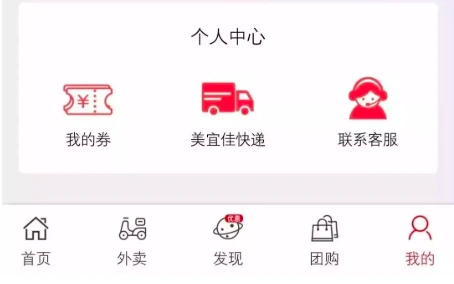 Screen_Shot_2020-02-26_at_10.24.03_AM.png?type=w1