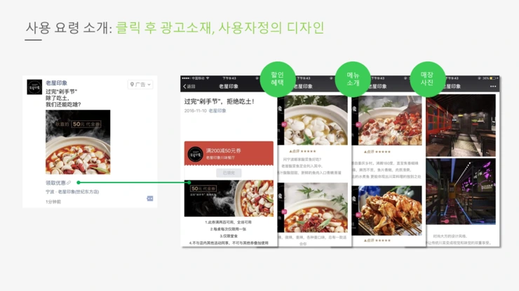 %E5%B9%BB%E7%81%AF%E7%89%8729.PNG?type=w2