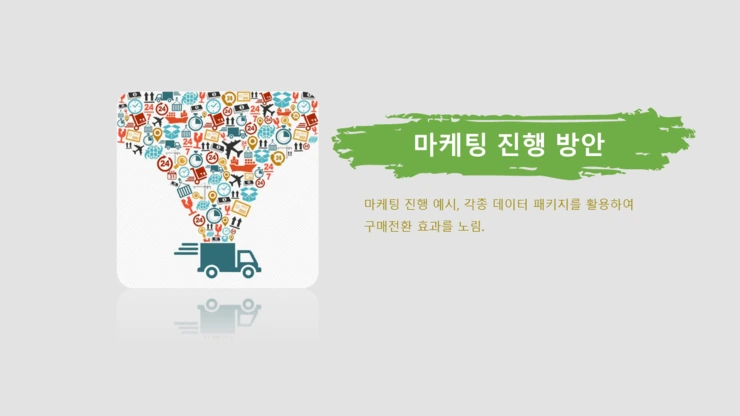 %E5%B9%BB%E7%81%AF%E7%89%8712.PNG?type=w2