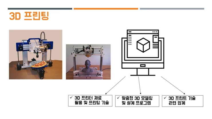 %E5%B9%BB%E7%81%AF%E7%89%876.PNG?type=w2