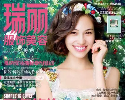 timgV82JNCT9.jpg?type=w2