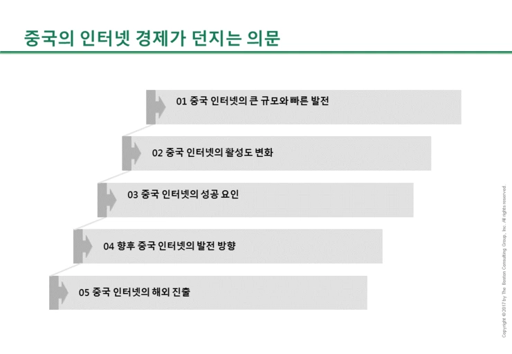 %E5%B9%BB%E7%81%AF%E7%89%8722.PNG?type=w2