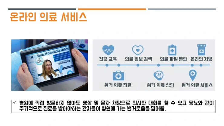 %E5%B9%BB%E7%81%AF%E7%89%8711.PNG?type=w2