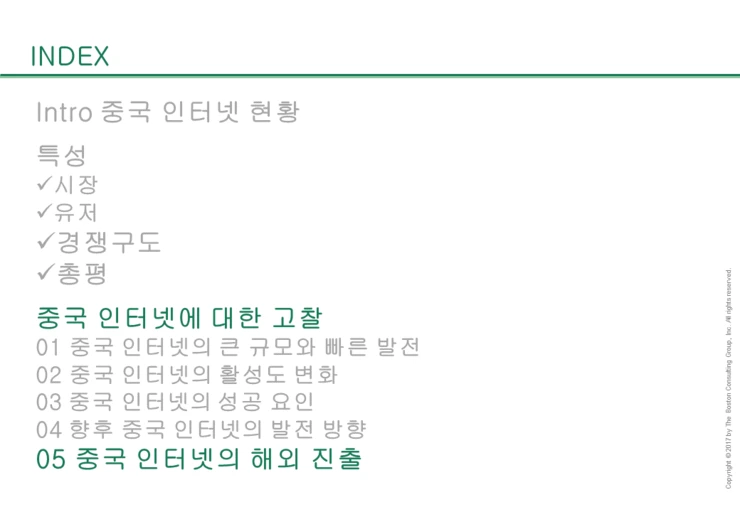 %E5%B9%BB%E7%81%AF%E7%89%8750.PNG?type=w2