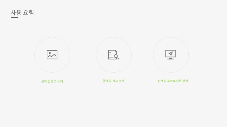 %E5%B9%BB%E7%81%AF%E7%89%8718.PNG?type=w2