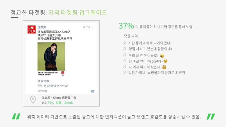 %E5%B9%BB%E7%81%AF%E7%89%8714.PNG?type=w2