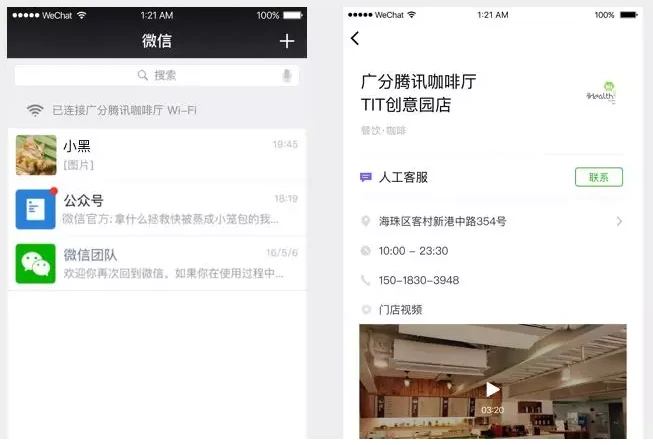 %EB%AF%B8%EB%8B%88%EA%B2%8C%EC%9E%84_%EC%97%85%EA%B7%B8%EB%A0%88%EC%9D%B4%EB%93%9C.png?type=w2