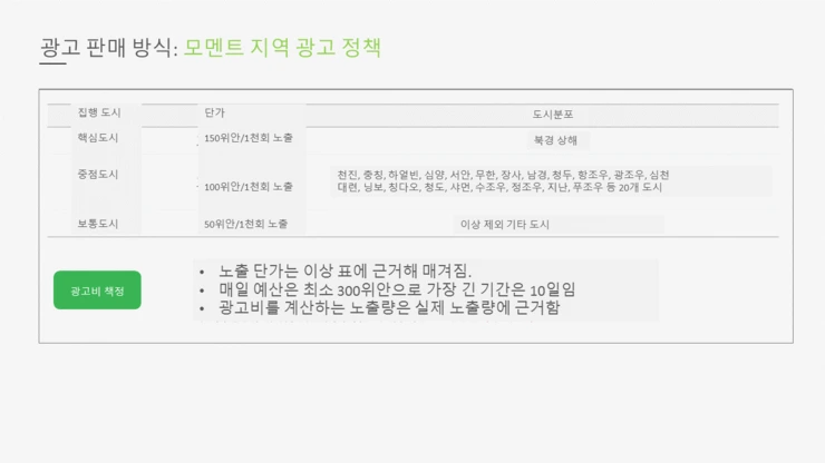 %E5%B9%BB%E7%81%AF%E7%89%8740.PNG?type=w2