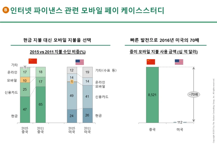 %E5%B9%BB%E7%81%AF%E7%89%8733.PNG?type=w2