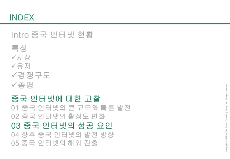 %E5%B9%BB%E7%81%AF%E7%89%8739.PNG?type=w2