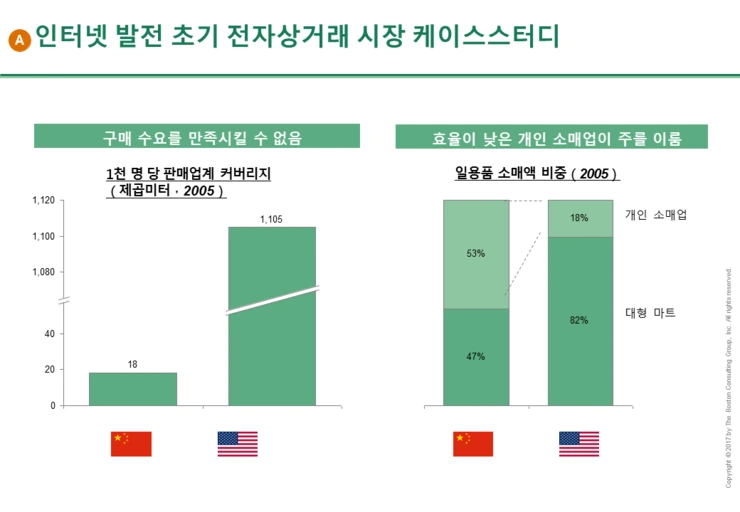 %E5%B9%BB%E7%81%AF%E7%89%8727.PNG?type=w2