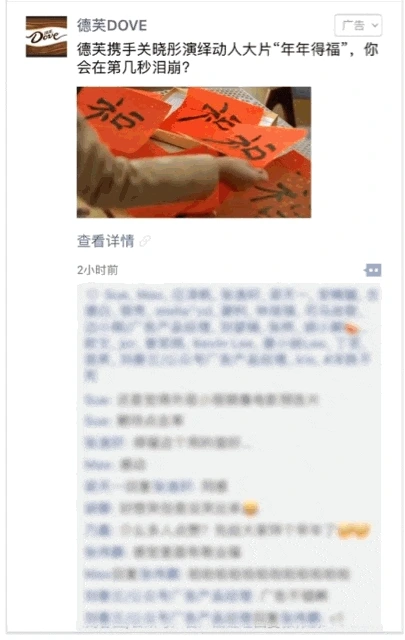 20170925120249_20170925120248085.gif?type=w2