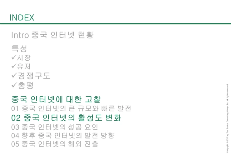 %E5%B9%BB%E7%81%AF%E7%89%8734.PNG?type=w2