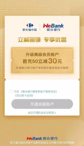 %EA%B9%8C%EB%A5%B4%ED%91%B8_2.jpg?type=w1