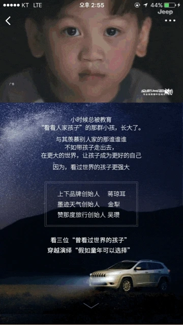 20170918145659_20170918145656379.gif?type=w2