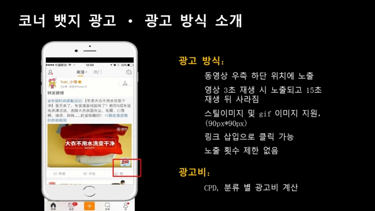 %E5%B9%BB%E7%81%AF%E7%89%8721.PNG?type=w2