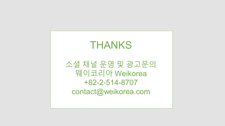 %E5%B9%BB%E7%81%AF%E7%89%8721.PNG?type=w2