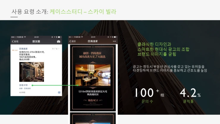 %E5%B9%BB%E7%81%AF%E7%89%8734.PNG?type=w2