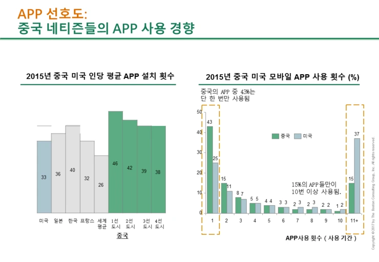 %E5%B9%BB%E7%81%AF%E7%89%8714.PNG?type=w2