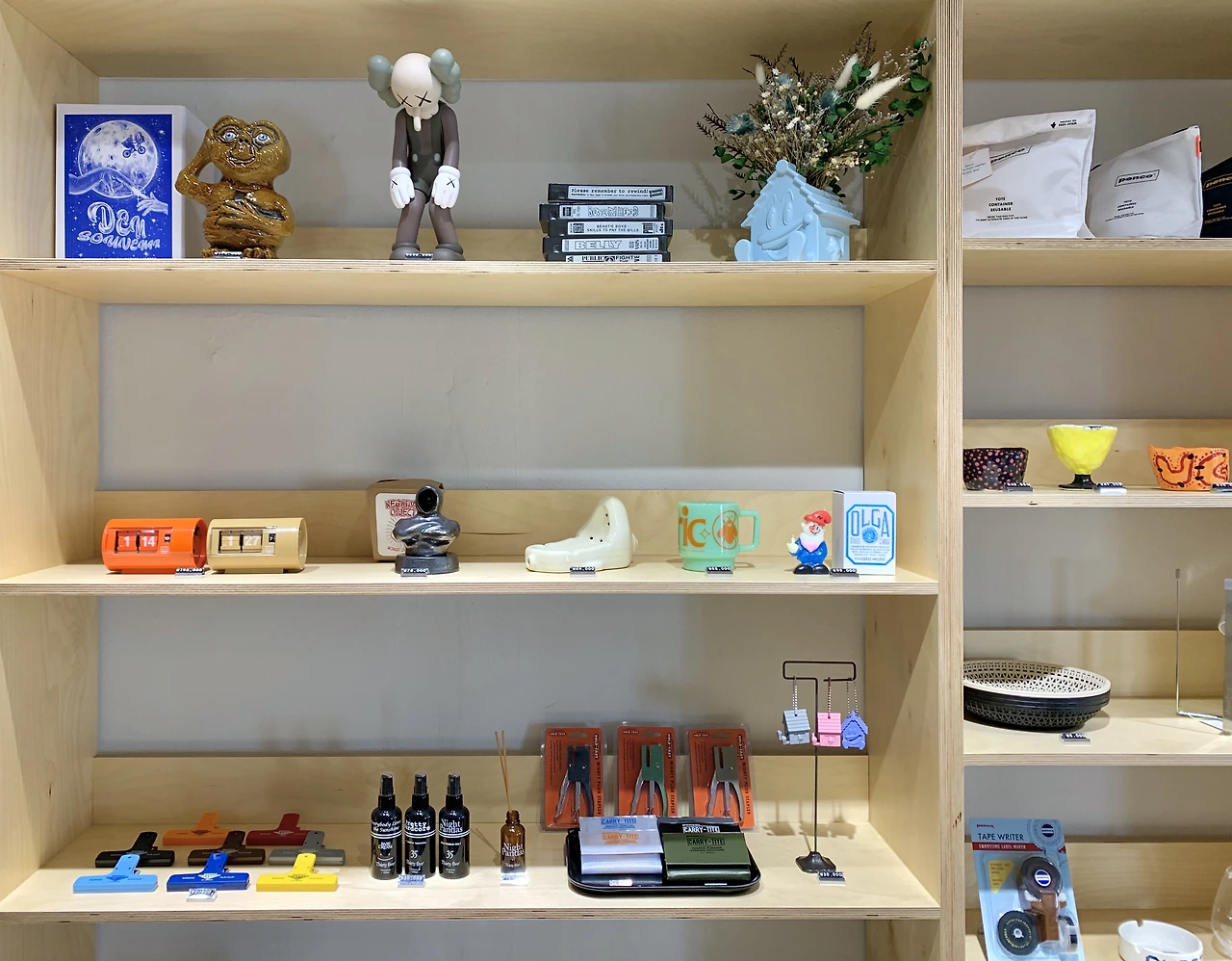 더 차일드후드 홈 6.jpeg