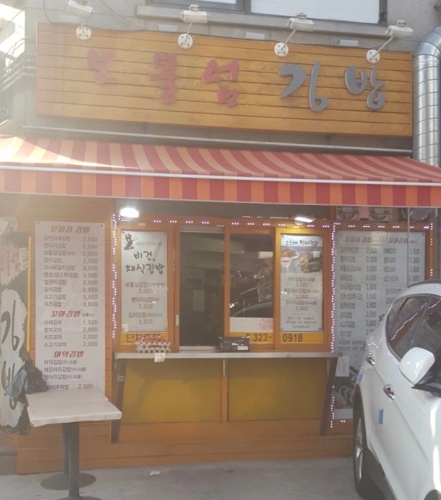 다운로드 (1) 2.jpeg