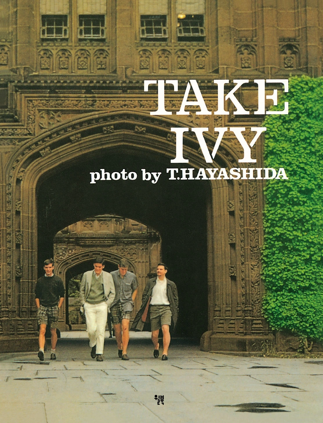 이미지 3_후보.JPG