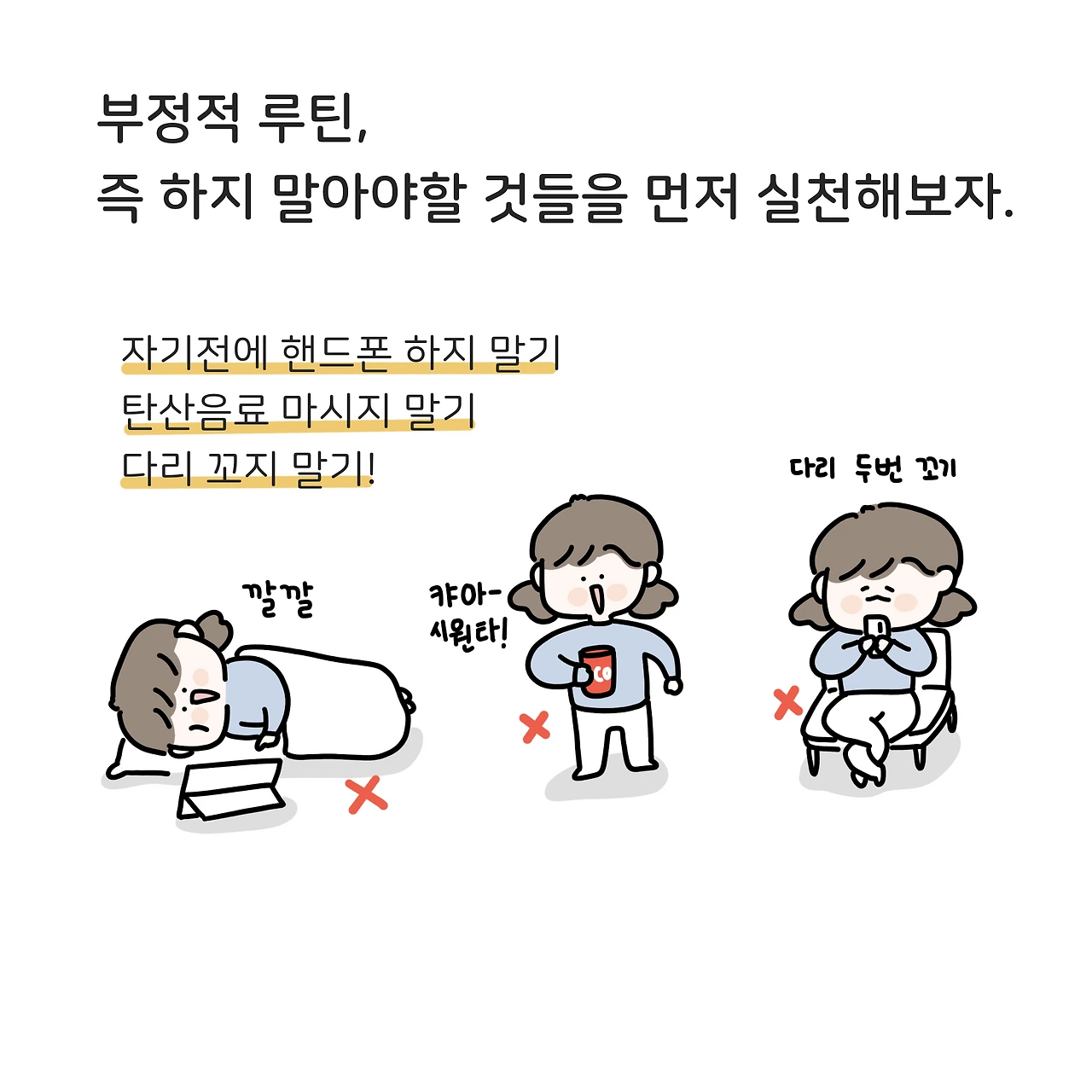 제목_없는_아트워크 17.PNG