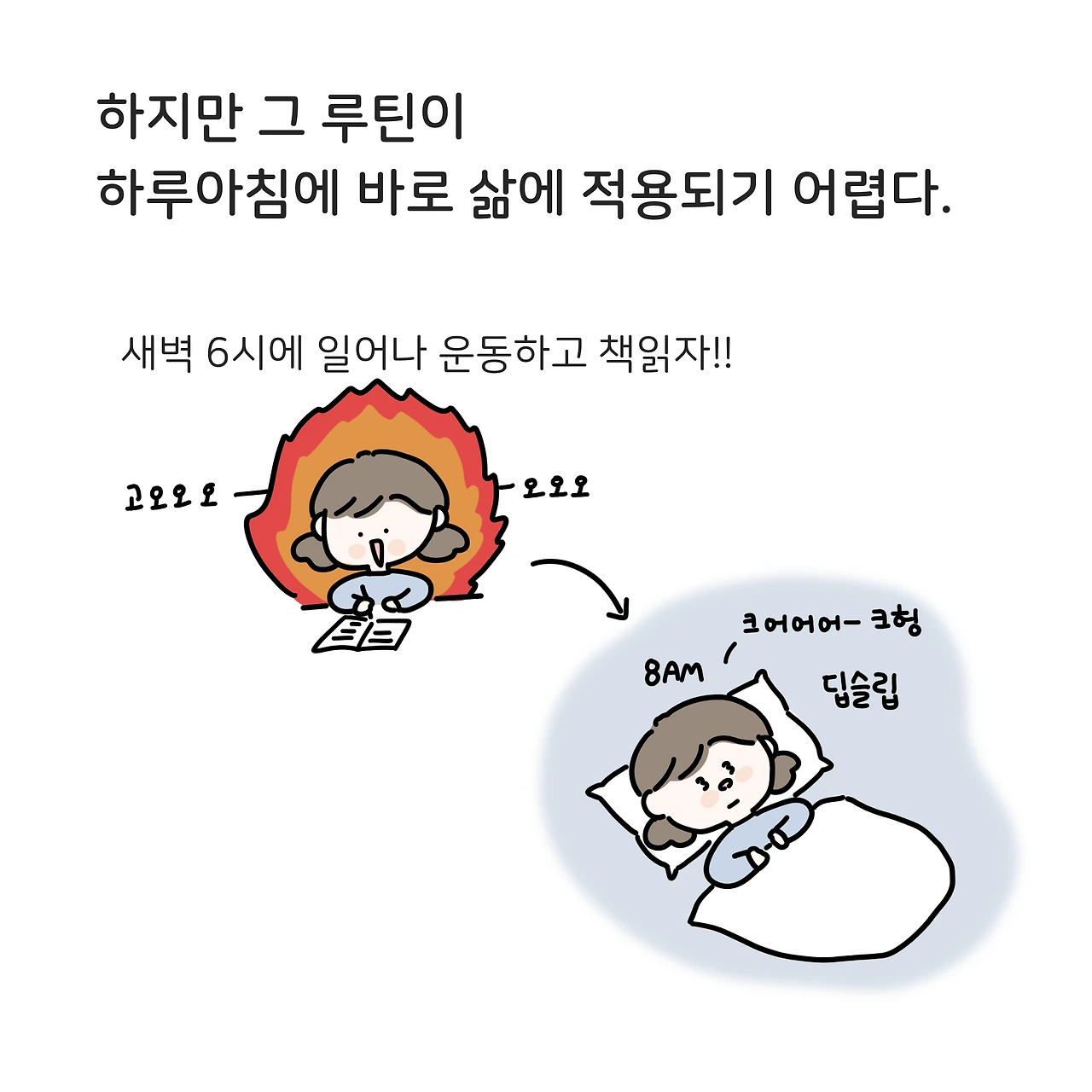 제목_없는_아트워크 14.PNG