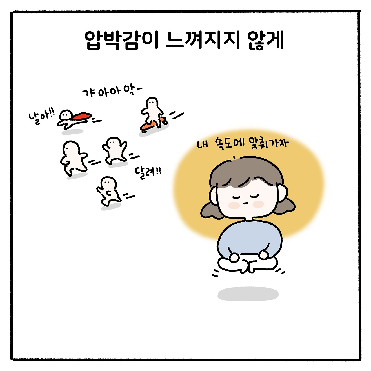 제목_없는_아트워크 15.PNG