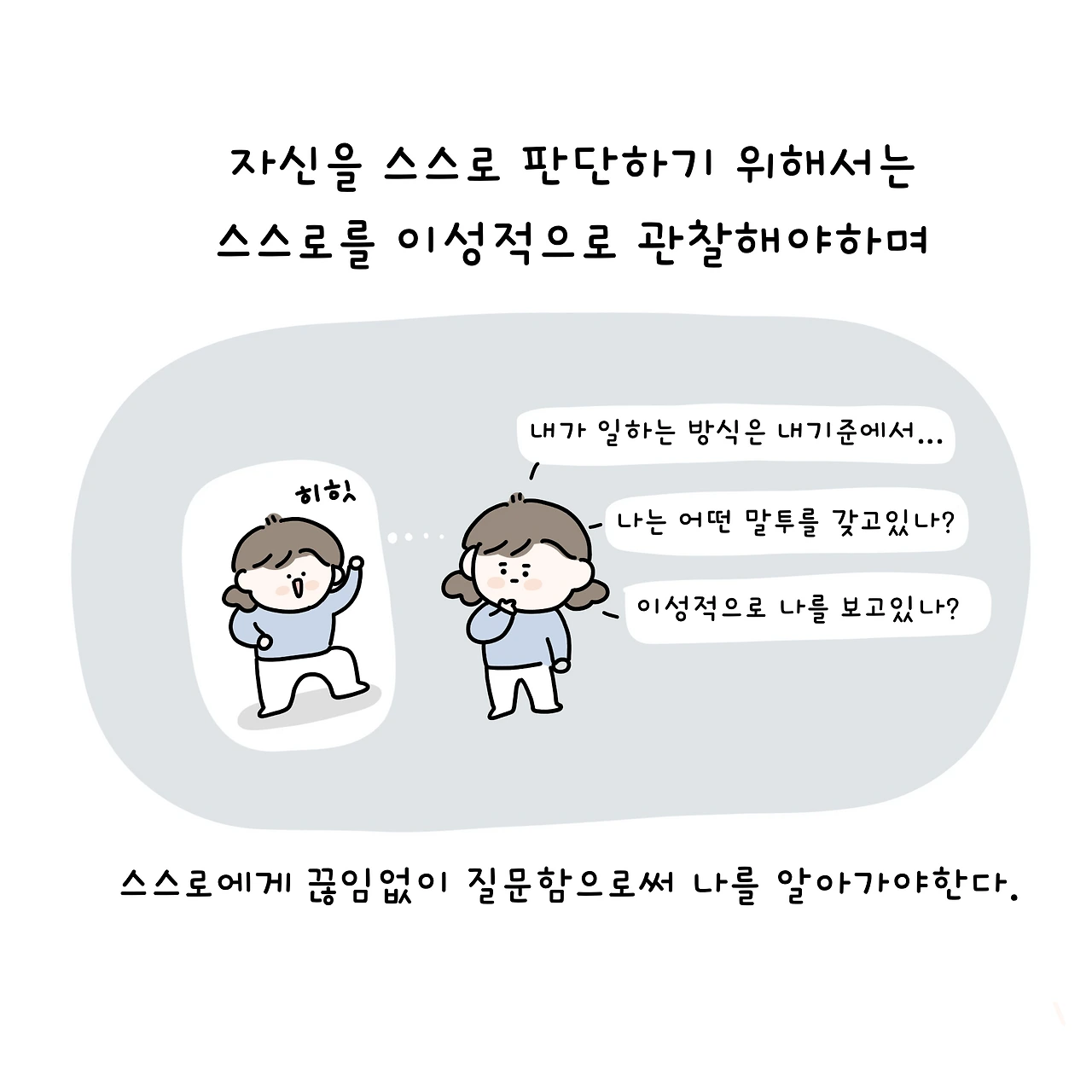제목_없는_아트워크 19.PNG