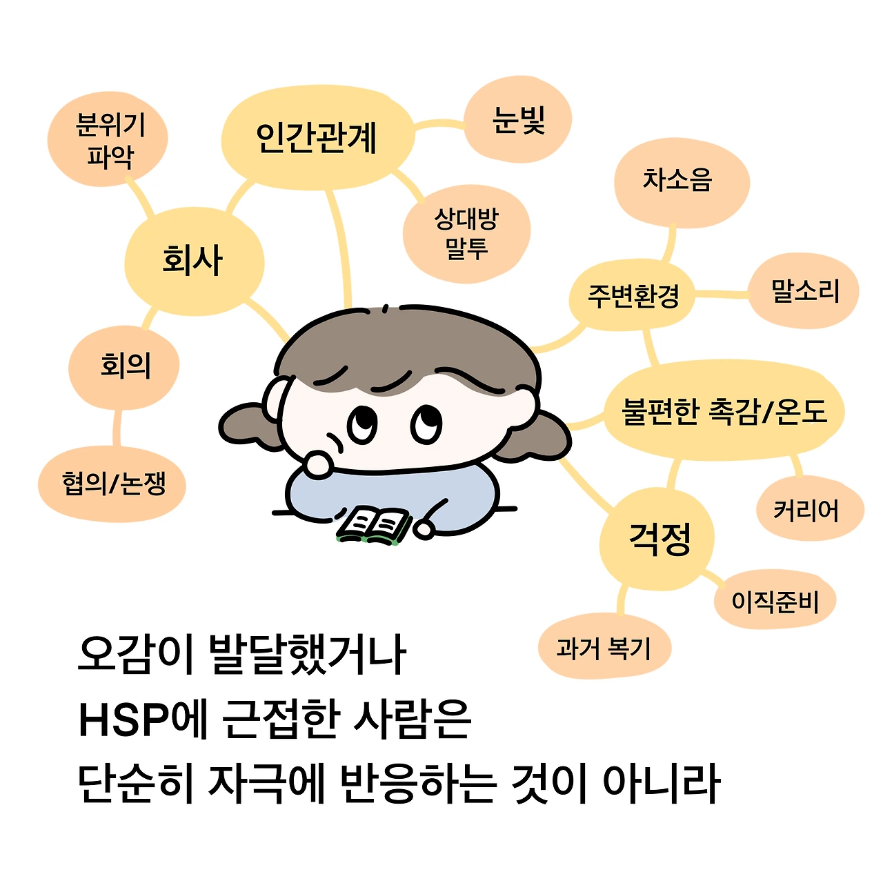 제목_없는_아트워크 23.PNG