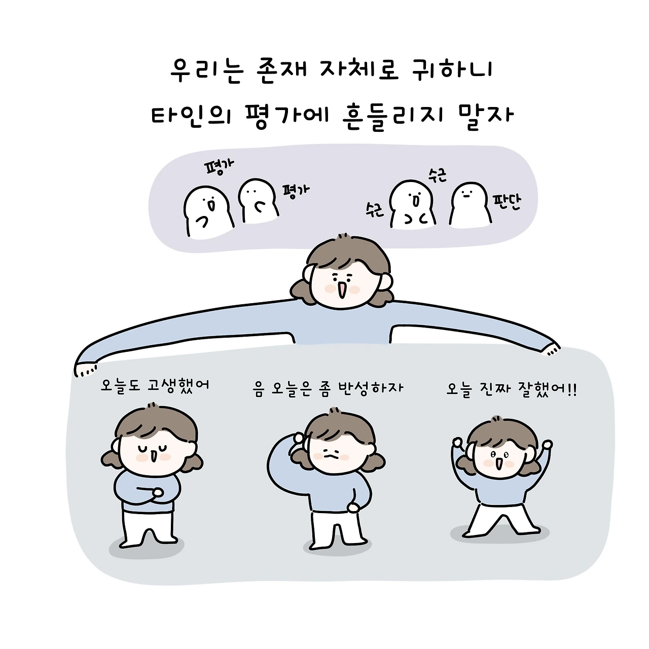 제목_없는_아트워크 18.PNG