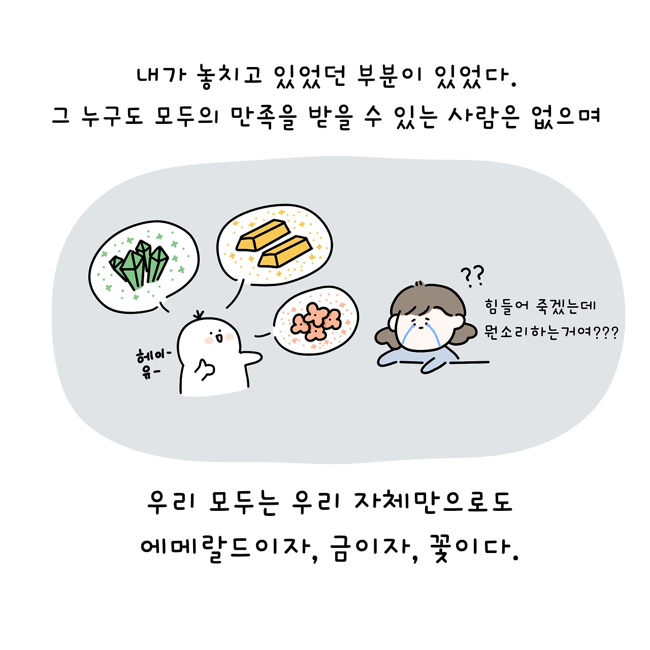 제목_없는_아트워크 15.PNG
