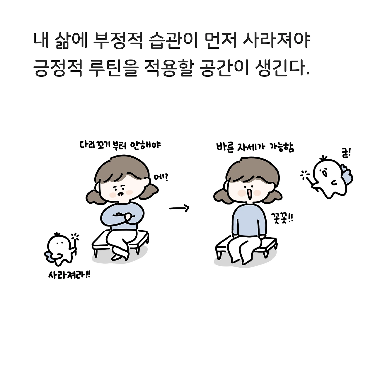제목_없는_아트워크 19.PNG