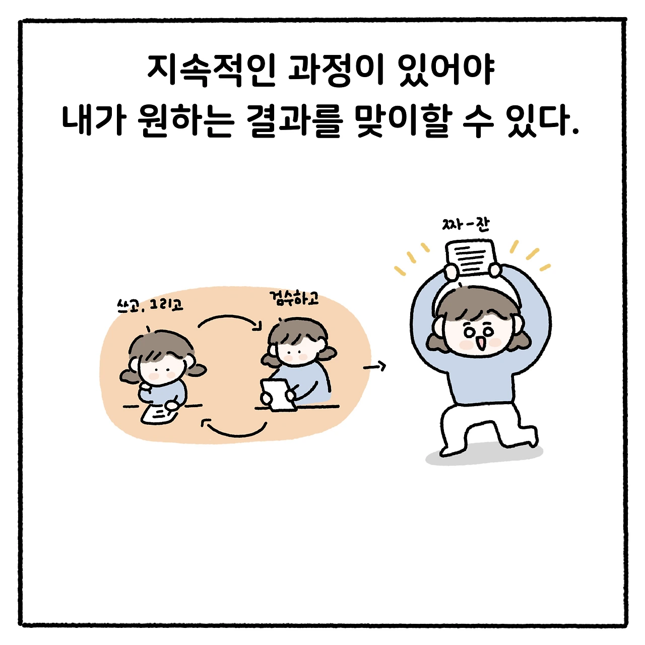 제목_없는_아트워크 17.PNG