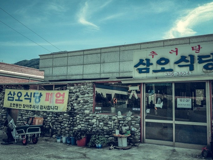 2622CB3356E0243F11C478