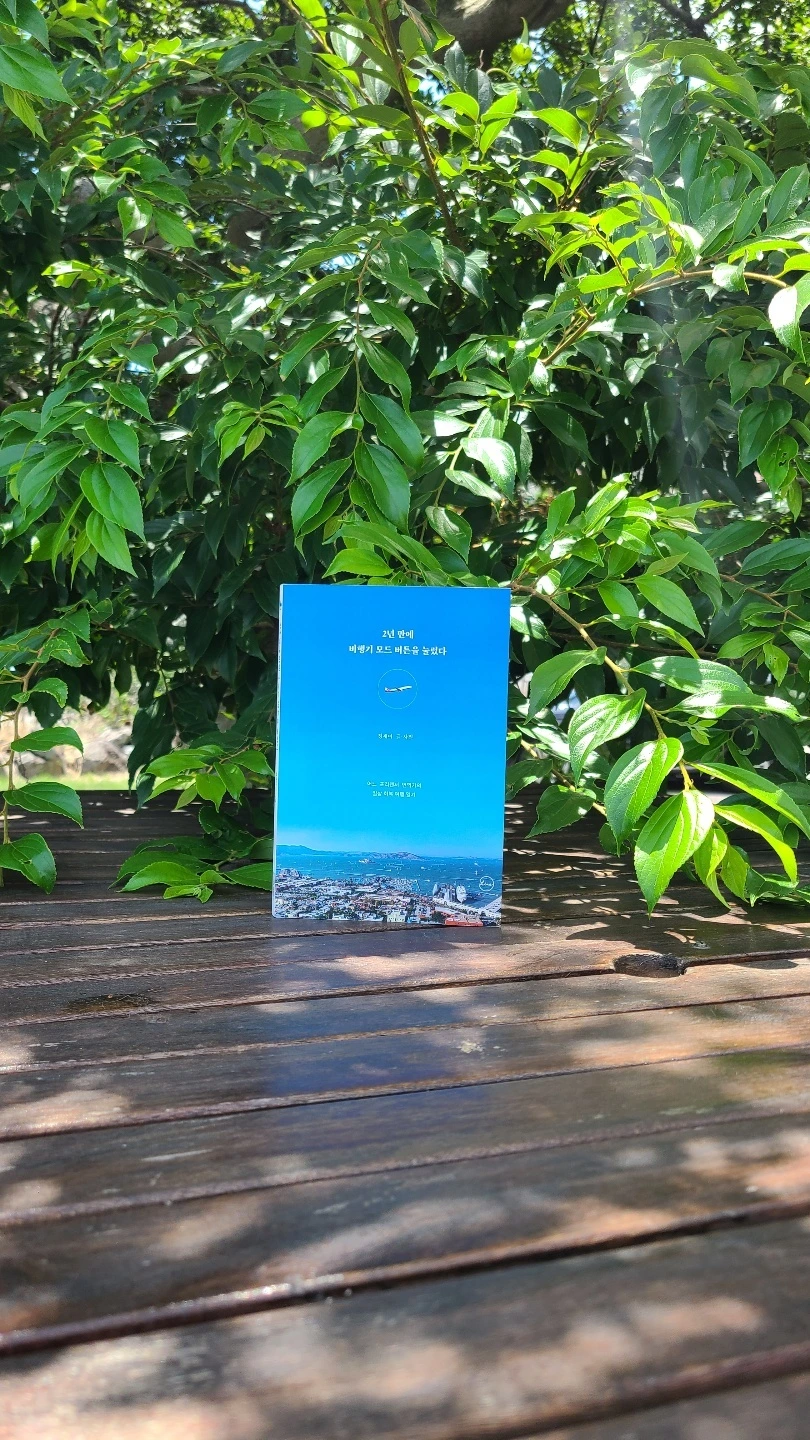 KakaoTalk_20220711_131902620_02.jpg?type=w966