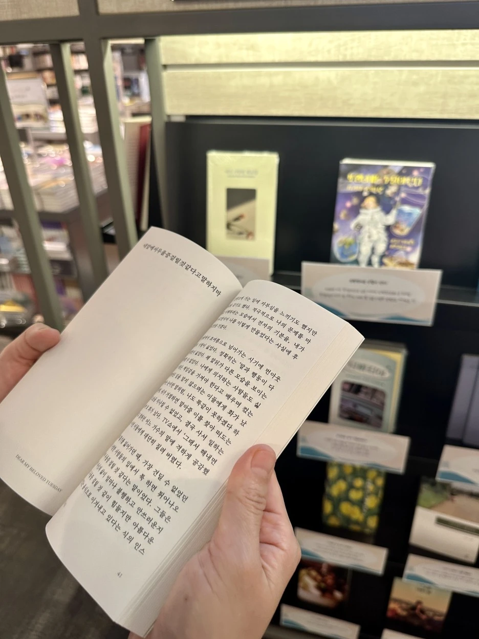 P20230705_145327698_B4E1808E-40E3-4D5E-9126-666FFCBCB3E1.JPG?type=w1