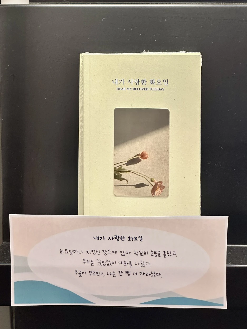 P20230705_145422068_A26C6A2B-9092-407E-8A86-387FE0DB3DF3.JPG?type=w1