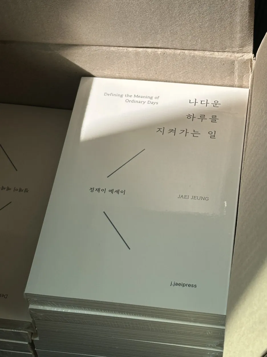 P20251016_135801858_0DEE0523-370D-4948-9BE9-8C667CE3356D.JPG?type=w1