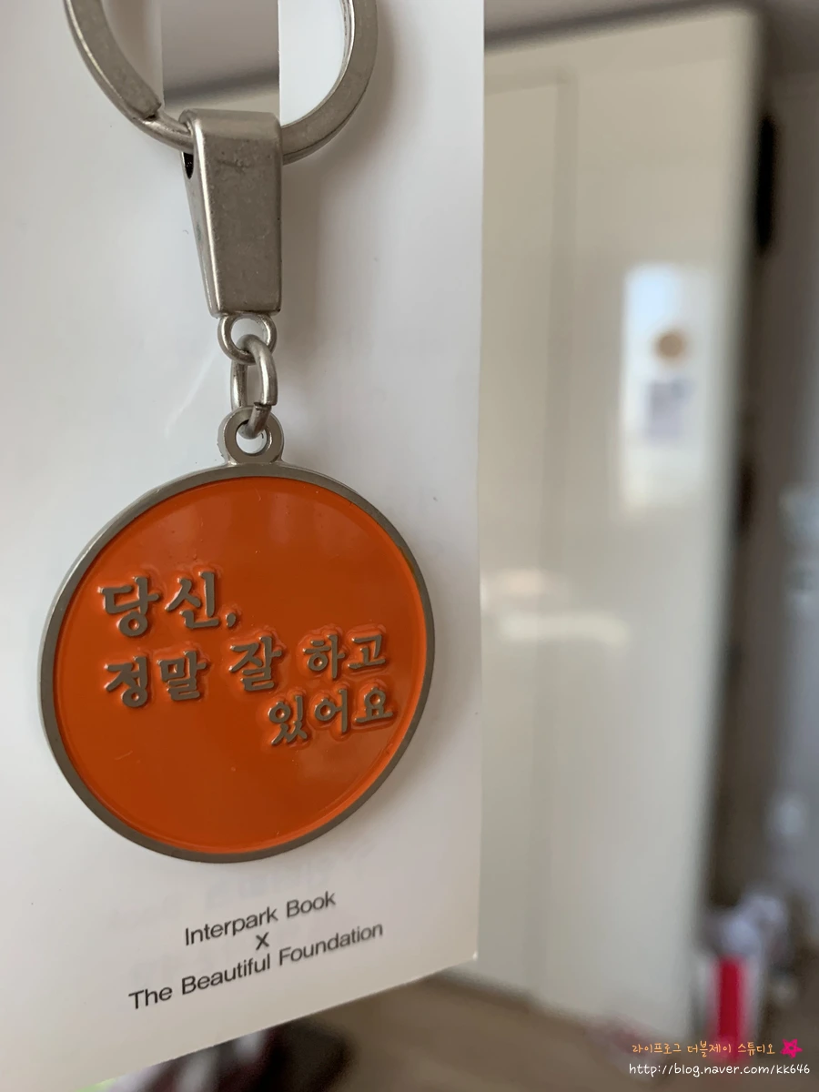 SE-3bece22a-1641-4997-9017-3a18fdb37dbb.jpg?type=w1