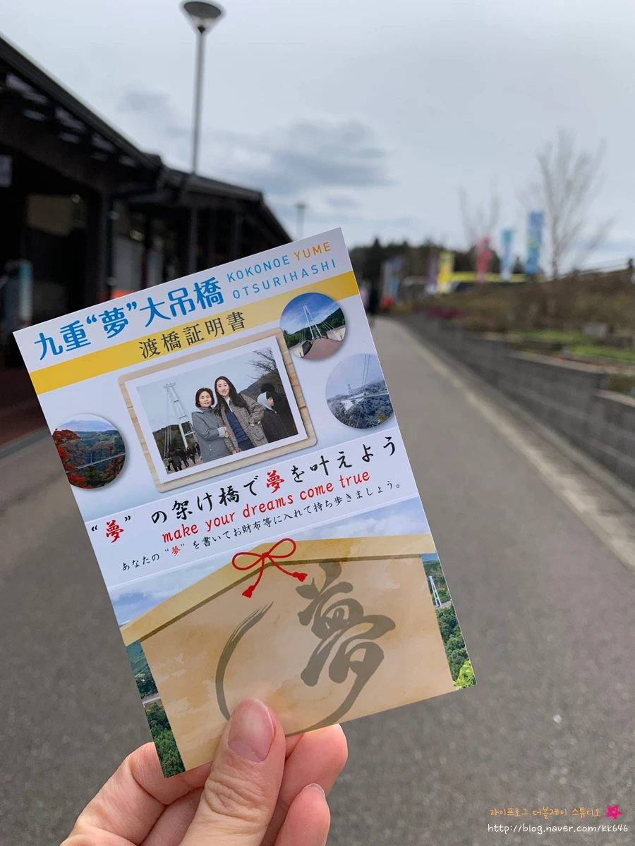 SE-39efa677-d592-4ff2-9242-e109e16b28ed.jpg?type=w1