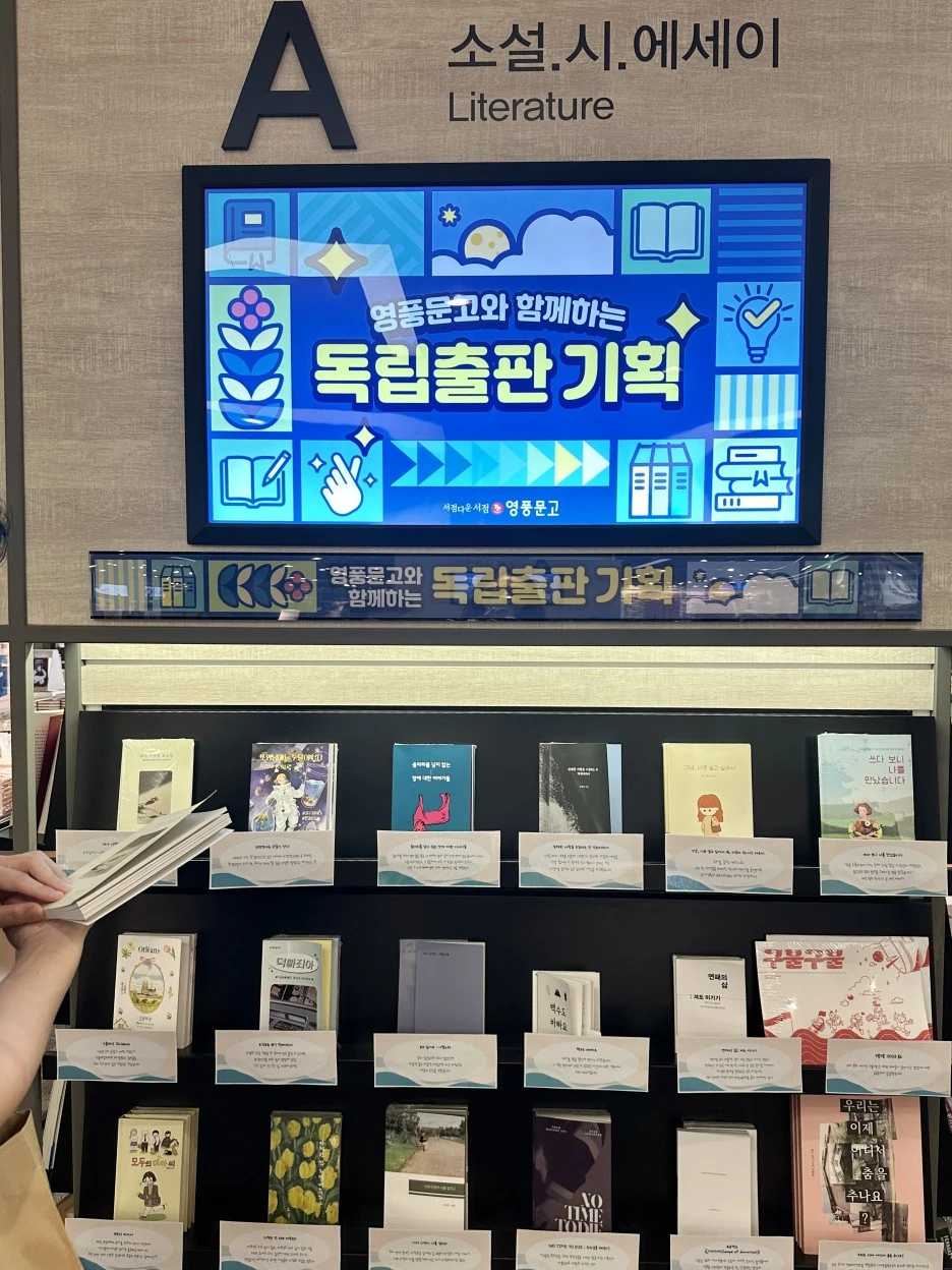 P20230705_145336515_1A07EE04-3B4C-4350-BD8A-91D9900C83AE.JPG?type=w1