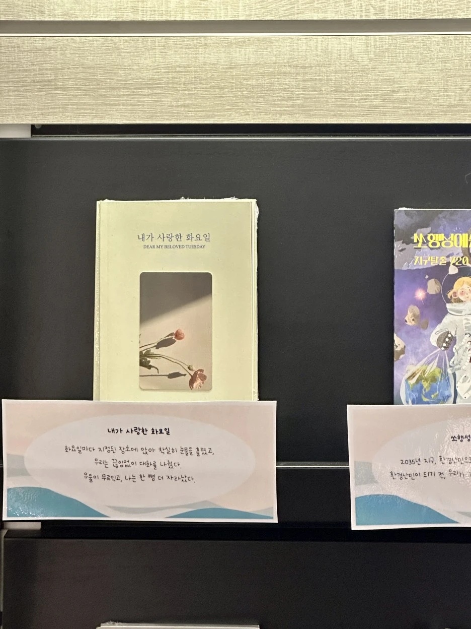 P20230705_145457633_0AA83420-B65D-49DD-BE7D-7246D44F8B4E.JPG?type=w1